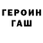 Метадон VHQ Chihiro's Darling's