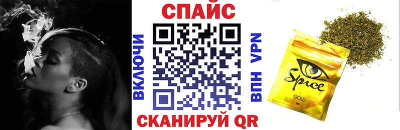 БУТИРАТ бутандиол  Невель 