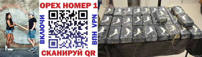 КОКАИН Fish Scale  купить закладку  Невель 
