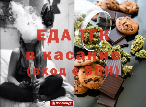 apvp Краснослободск