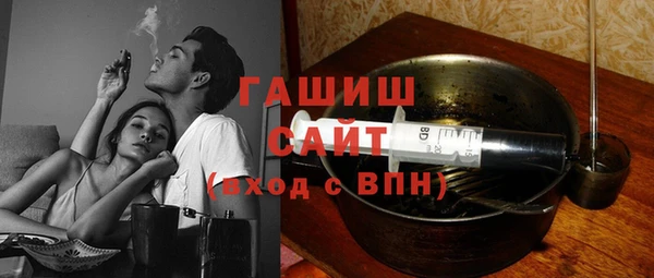 COCAINE Балахна