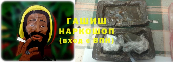 каннабис Балабаново