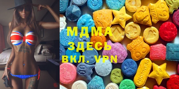 каннабис Балабаново