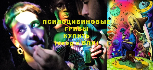 COCAINE Балахна