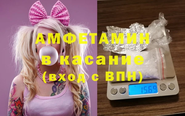 каннабис Балабаново
