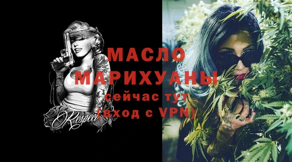 соль ск Баксан