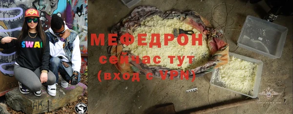 соль ск Баксан