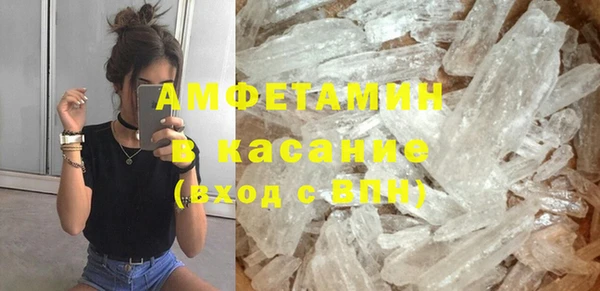 каннабис Балабаново