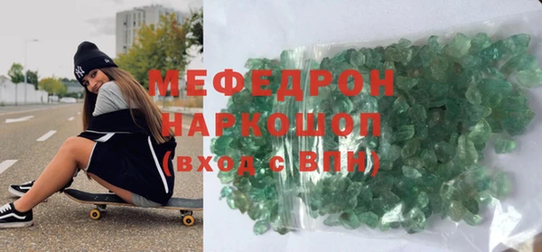 соль ск Баксан