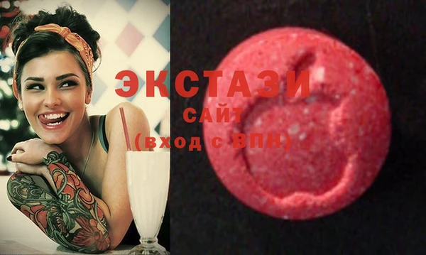 каннабис Балабаново