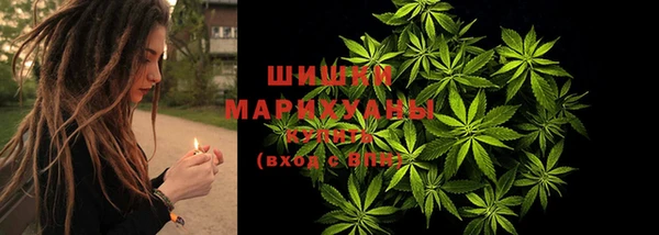 соль ск Баксан
