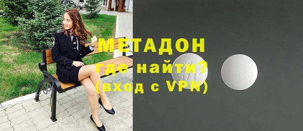 кокаин колумбия Козловка