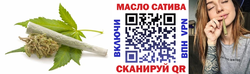 Дистиллят ТГК концентрат Невель