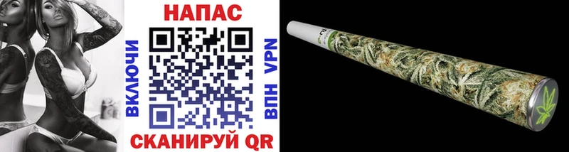 где найти   Невель  МАРИХУАНА MAZAR 